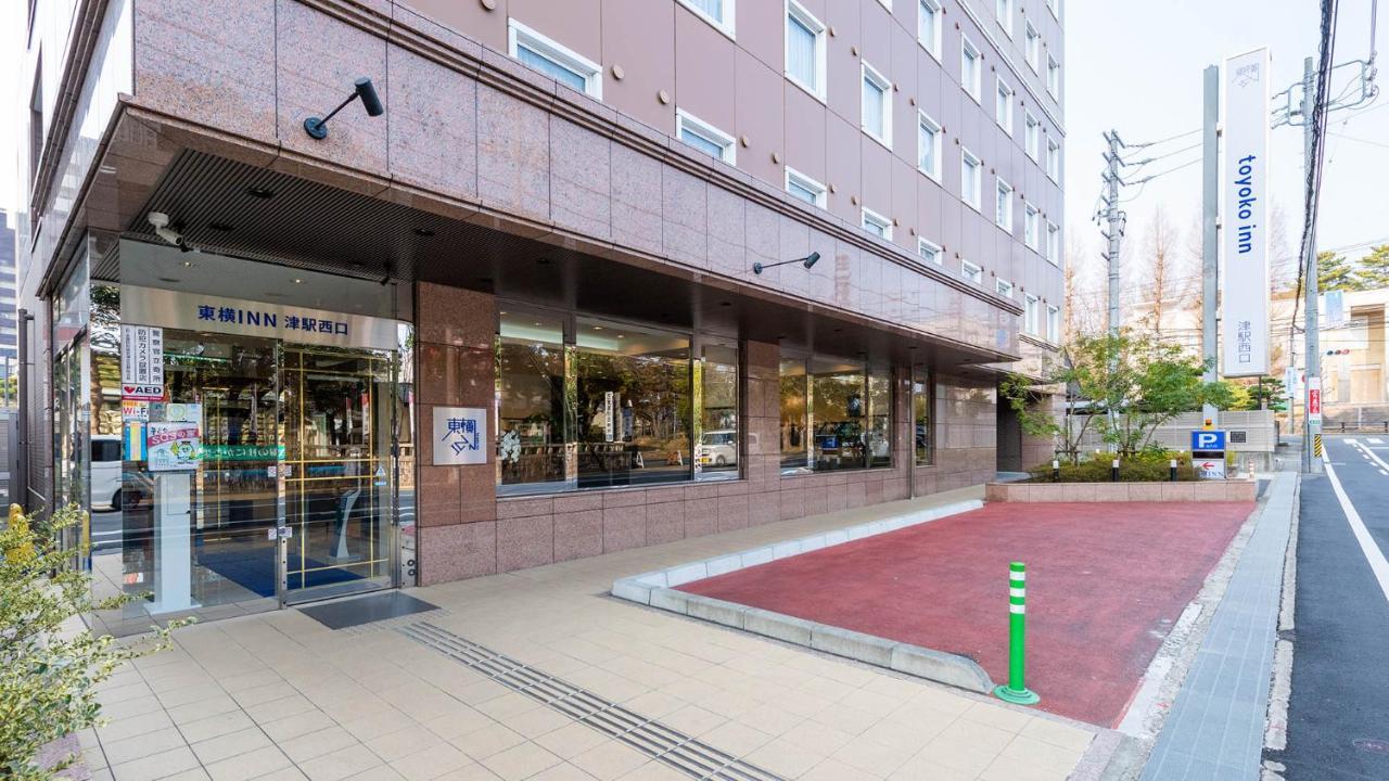 Toyoko Inn Tsu Eki Nishi Guchi Экстерьер фото