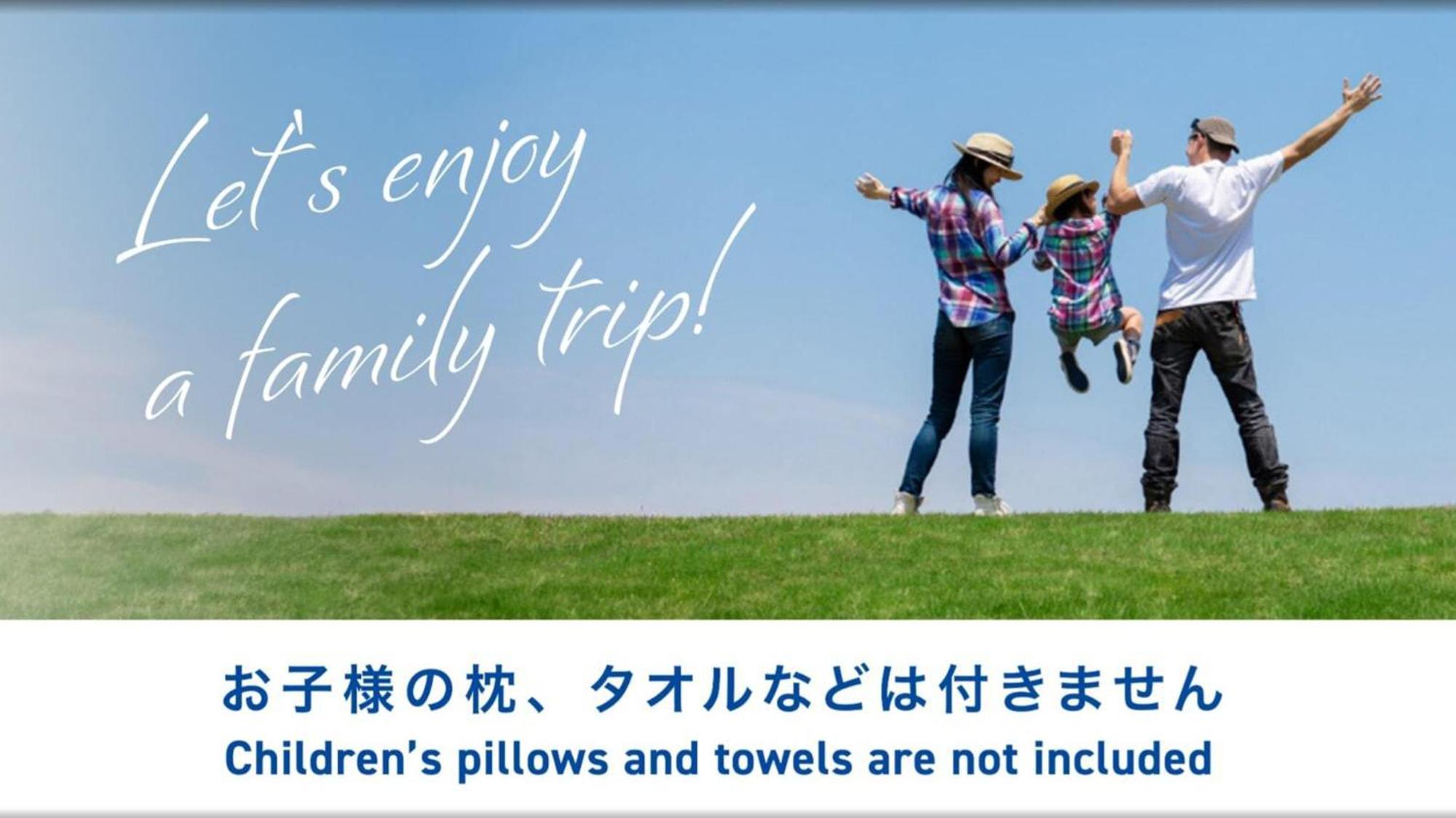 Toyoko Inn Tsu Eki Nishi Guchi Экстерьер фото