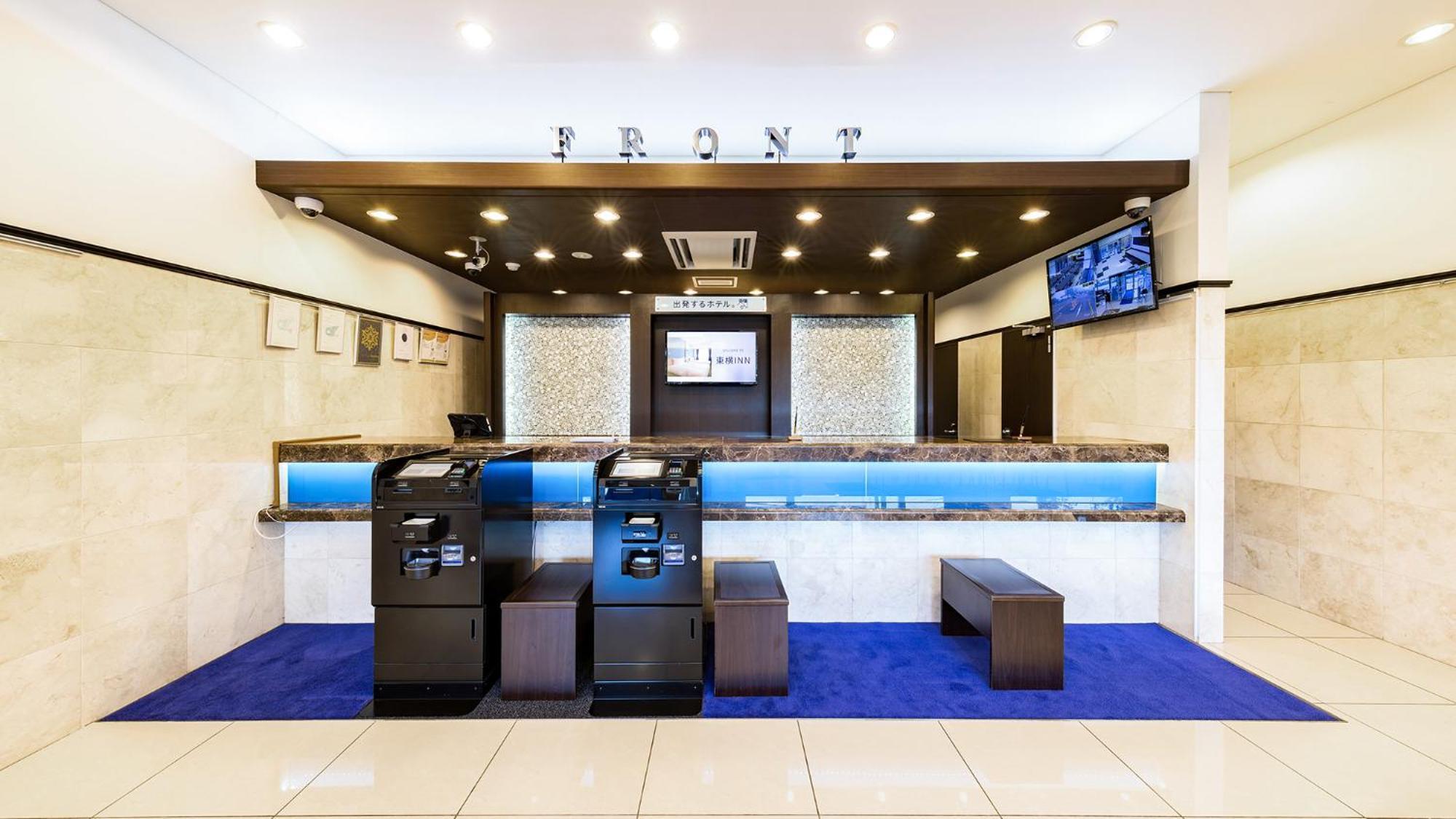Toyoko Inn Tsu Eki Nishi Guchi Экстерьер фото
