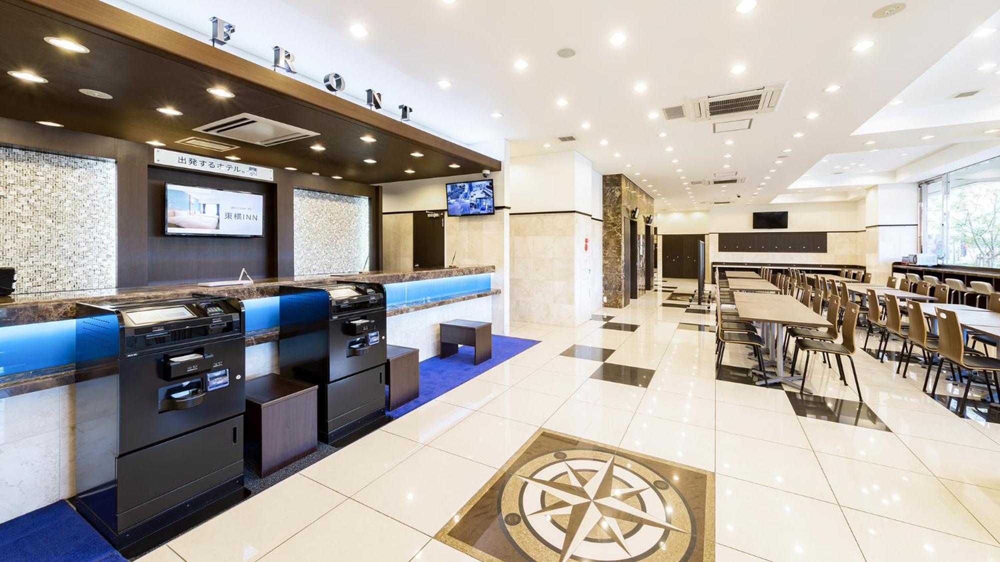 Toyoko Inn Tsu Eki Nishi Guchi Экстерьер фото